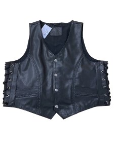 Vest skinn
