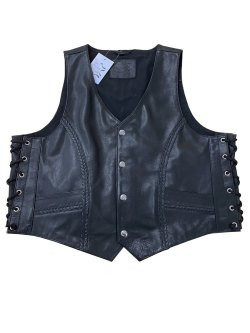 Vest skinn