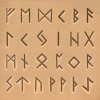 Alfabetsett Runer/keltisk 19mm